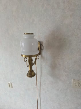 Vintage Wandlamp