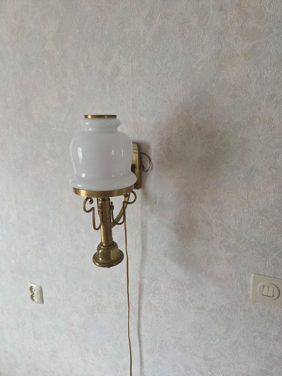 Vintage Wandlamp