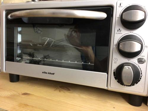 Oven grill
