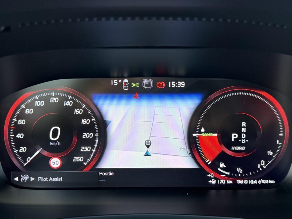 Volvo V60 t6 340pk recharge r-design| panodak| adap.cruise| trekhaak| 360c