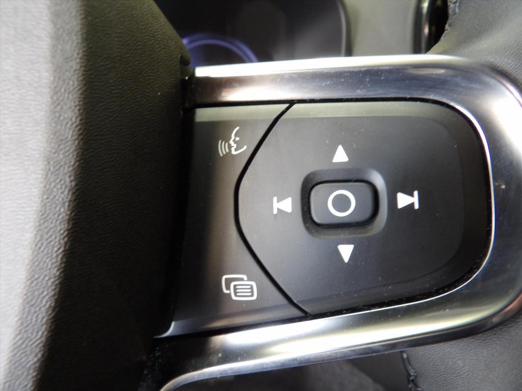 Volvo XC40 t4 plug-in hybrid 211pk aut core bright