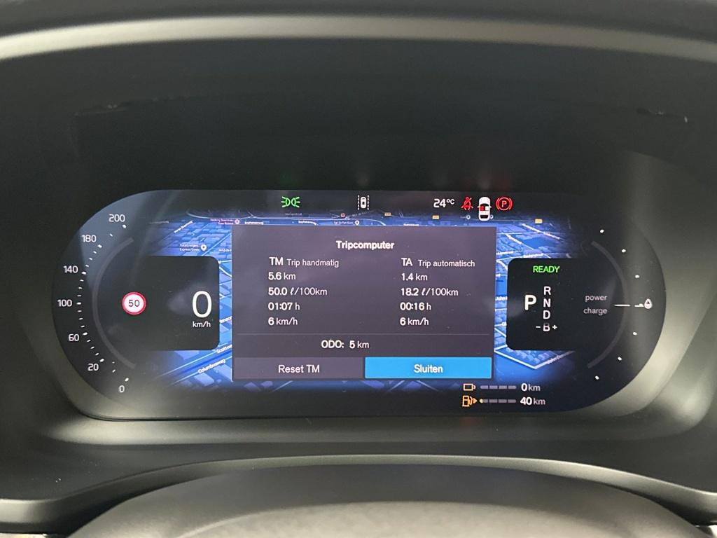 Volvo V60 t6 awd gt plus dark | 360 camera | harman kardon |