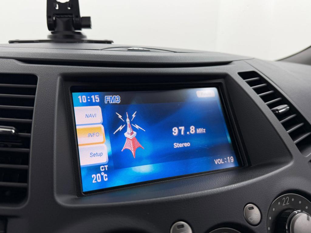 Mitsubishi Grandis occasion 2.4-16v insport | grijs | tweedehands mitsubish