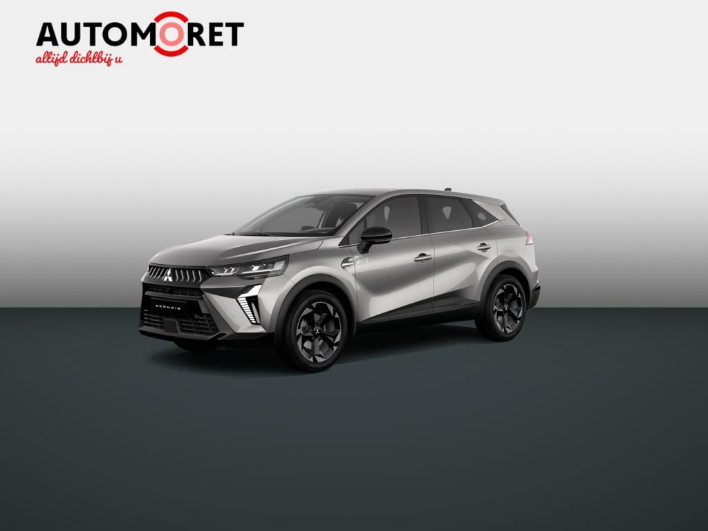 Mitsubishi Grandis 1.8 hev intense+ €2000 introductie korting