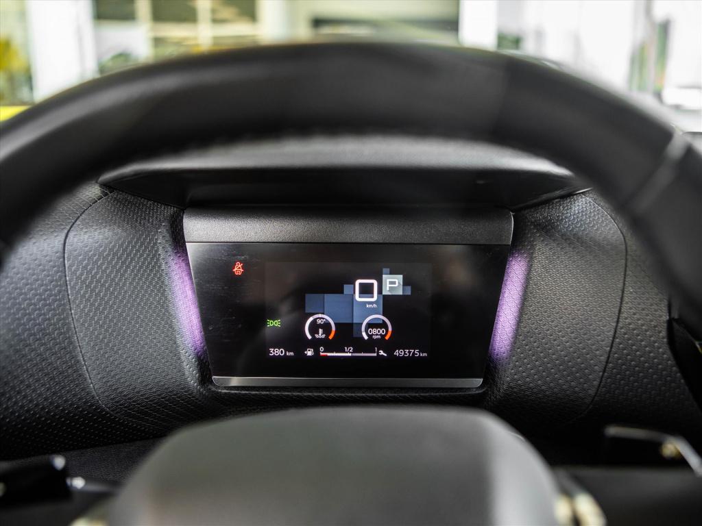 Citroen C4 1.2 puretech 130pk shine automaat | hud | camera | navigatie | p
