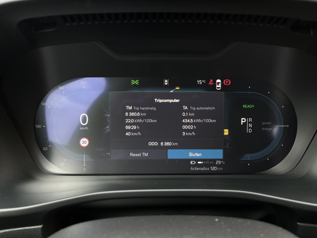 Volvo Ex40 single motor extended range plus 82 kwh | harman/kardon | blis |