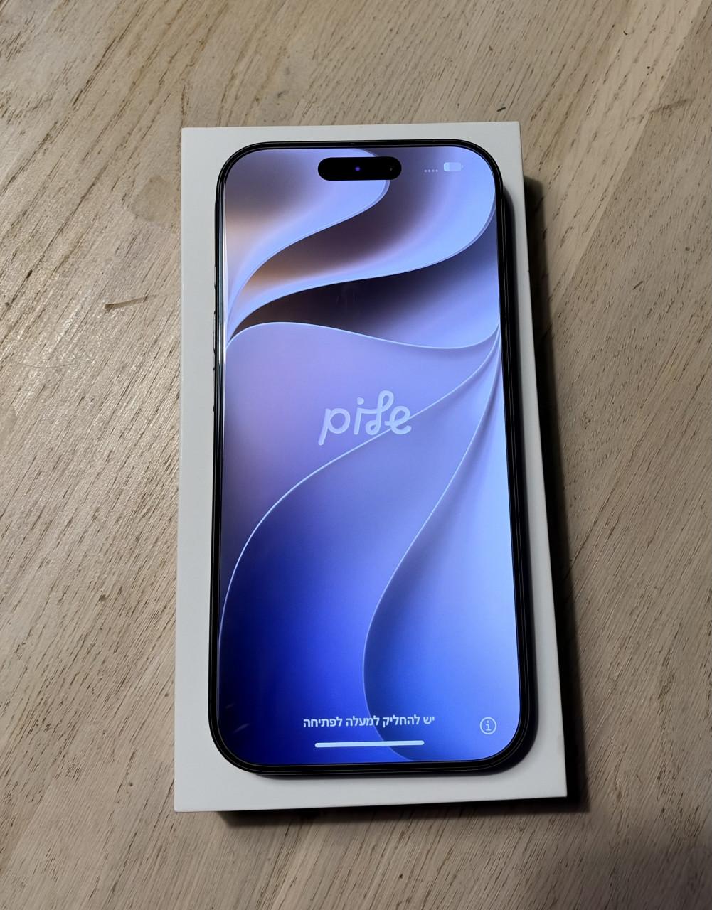 IPhone 17 black met 1 jaar garantie