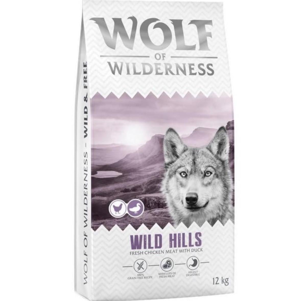 14KG Wolf of wilderness wild hills