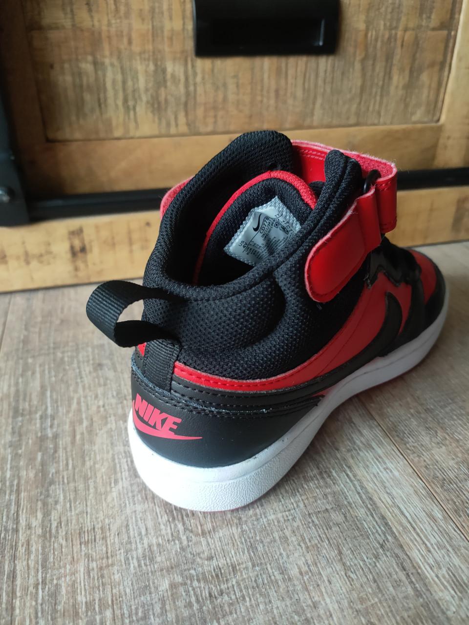 Nike Court Borough maat 36 ZGAN!