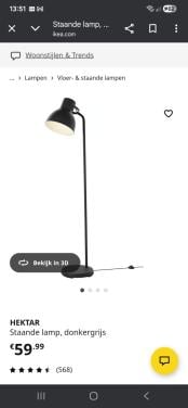 Ikea Hectar lamp antraciet