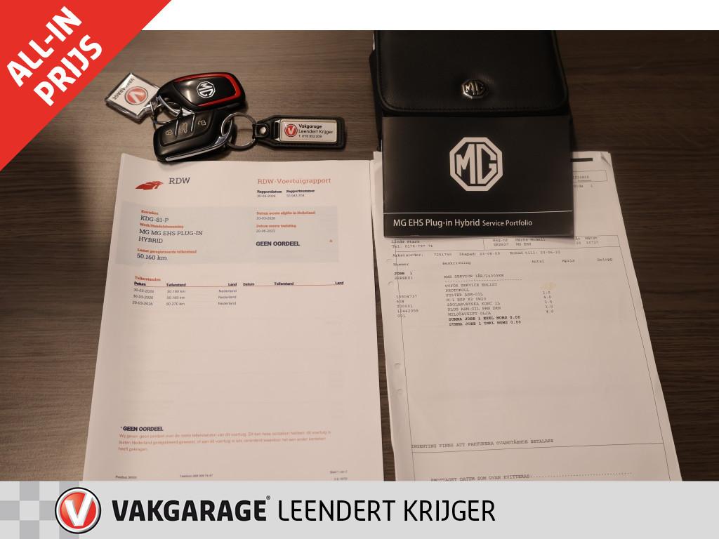 MG Ehs 1.5 tgdi luxury|phev|rijklaarprijs|12 maanden bovag garantie