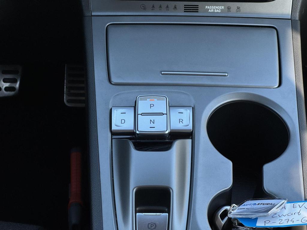 Hyundai Kona ev fashion 64 kwh