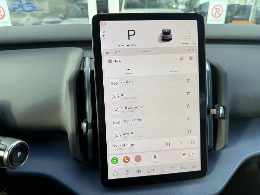 Volvo Ex30 extended plus 272pk/69kwh| adap.cruise| h&k sound| camera