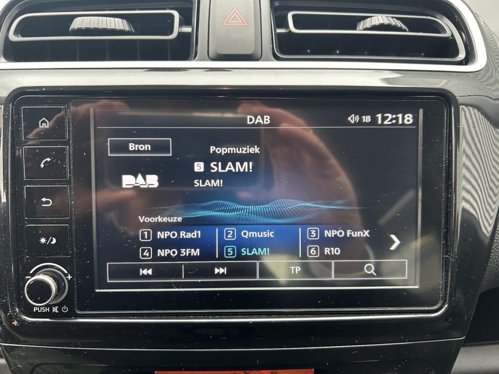 Mitsubishi Space Star 1.2 dynamic
