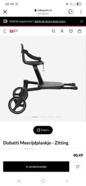 Dubatti meerijdplankje