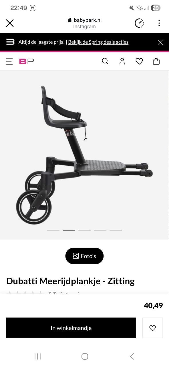 Dubatti meerijdplankje