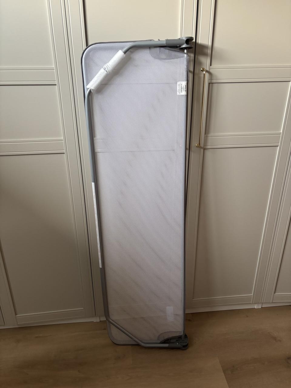 Safety 1st bedhekje 150cm