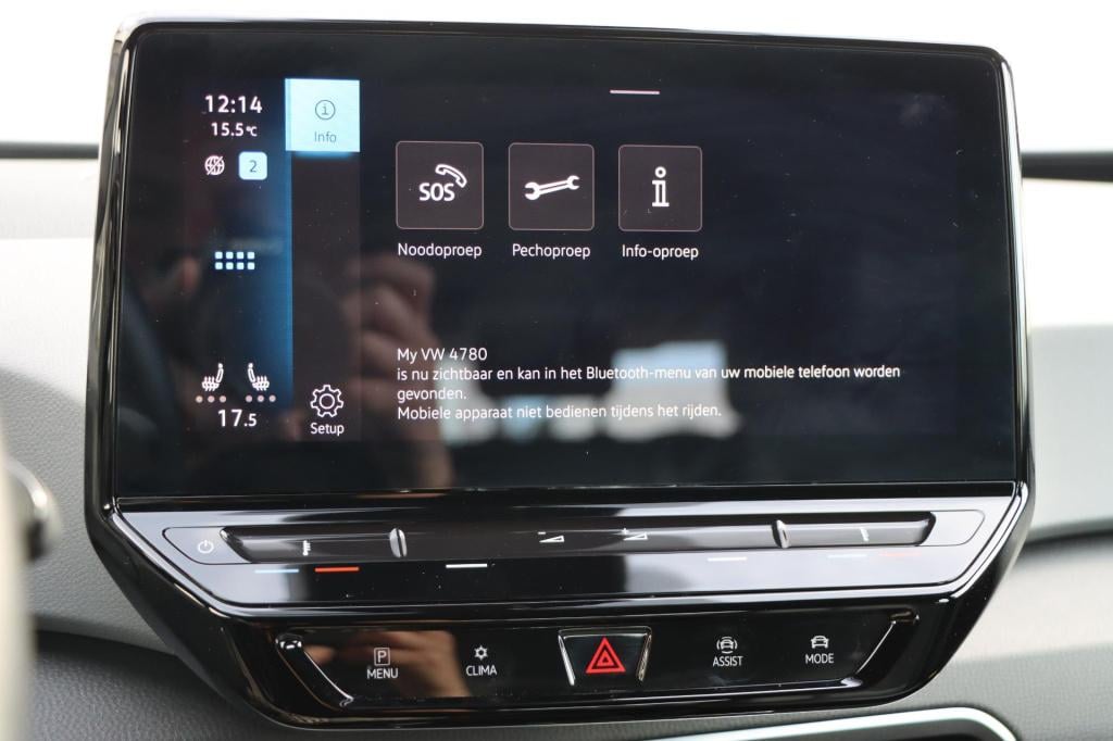 Volkswagen Id.3 pure 45 kwh 150pk