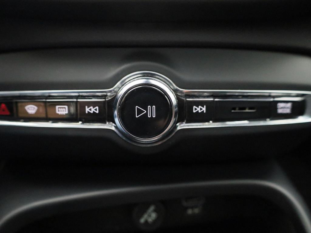 Volvo XC40 1.5 t4 recharge inscription expression | automaat | leder |  pan