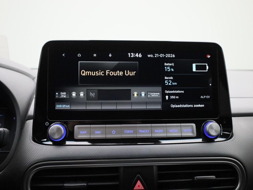 Hyundai Kona ev fashion 64 kwh