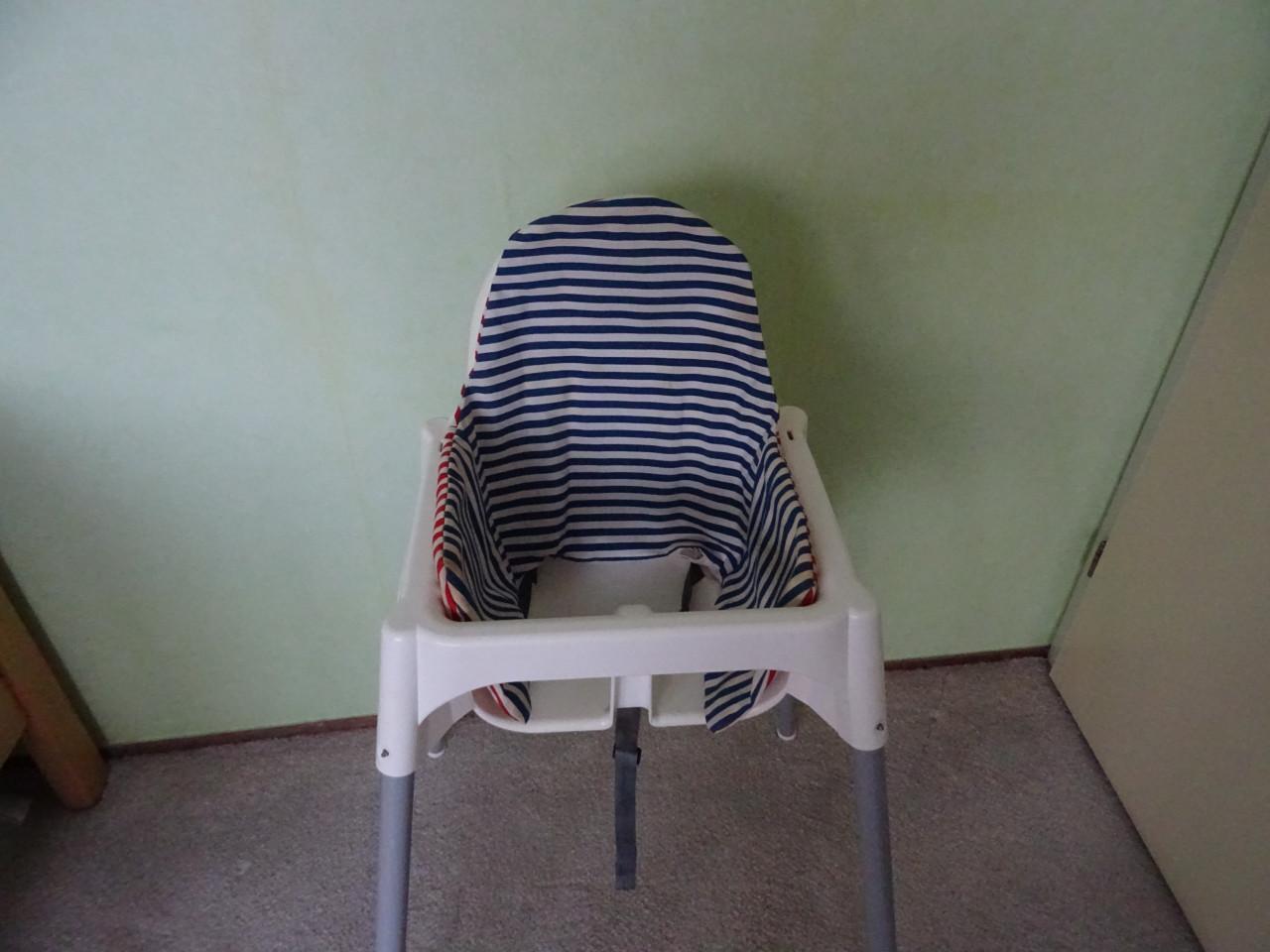 Kinderstoel Ikea Antilop