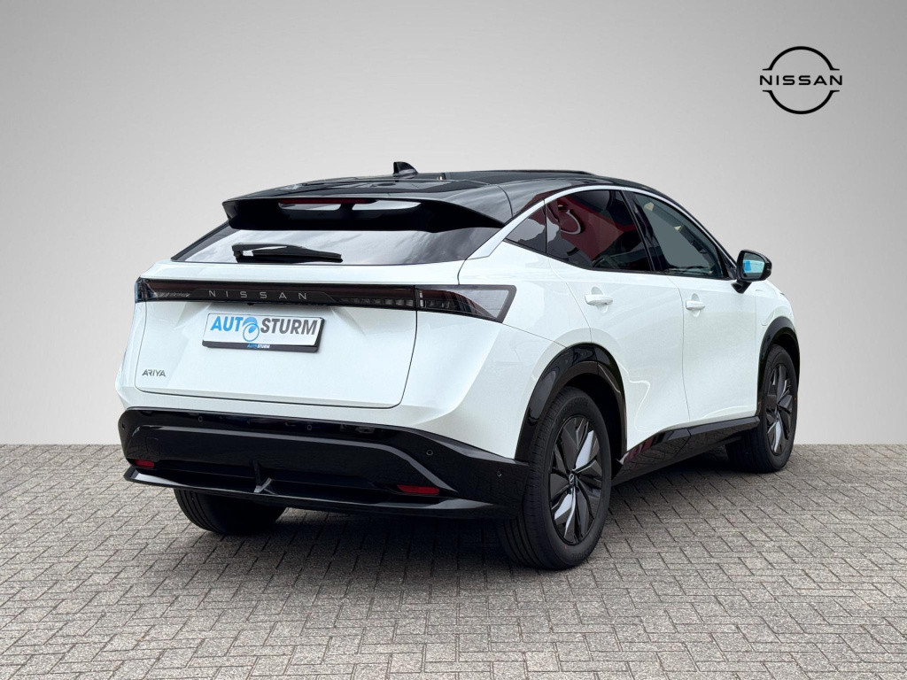 Nissan Ariya advantage edition plus 91 kwh