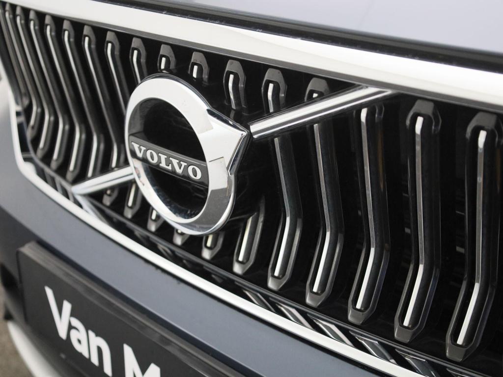 Volvo XC40 1.5 t4 recharge inscription | automaat | panoramadak | apple car