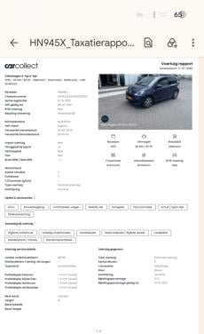 VW e-Up