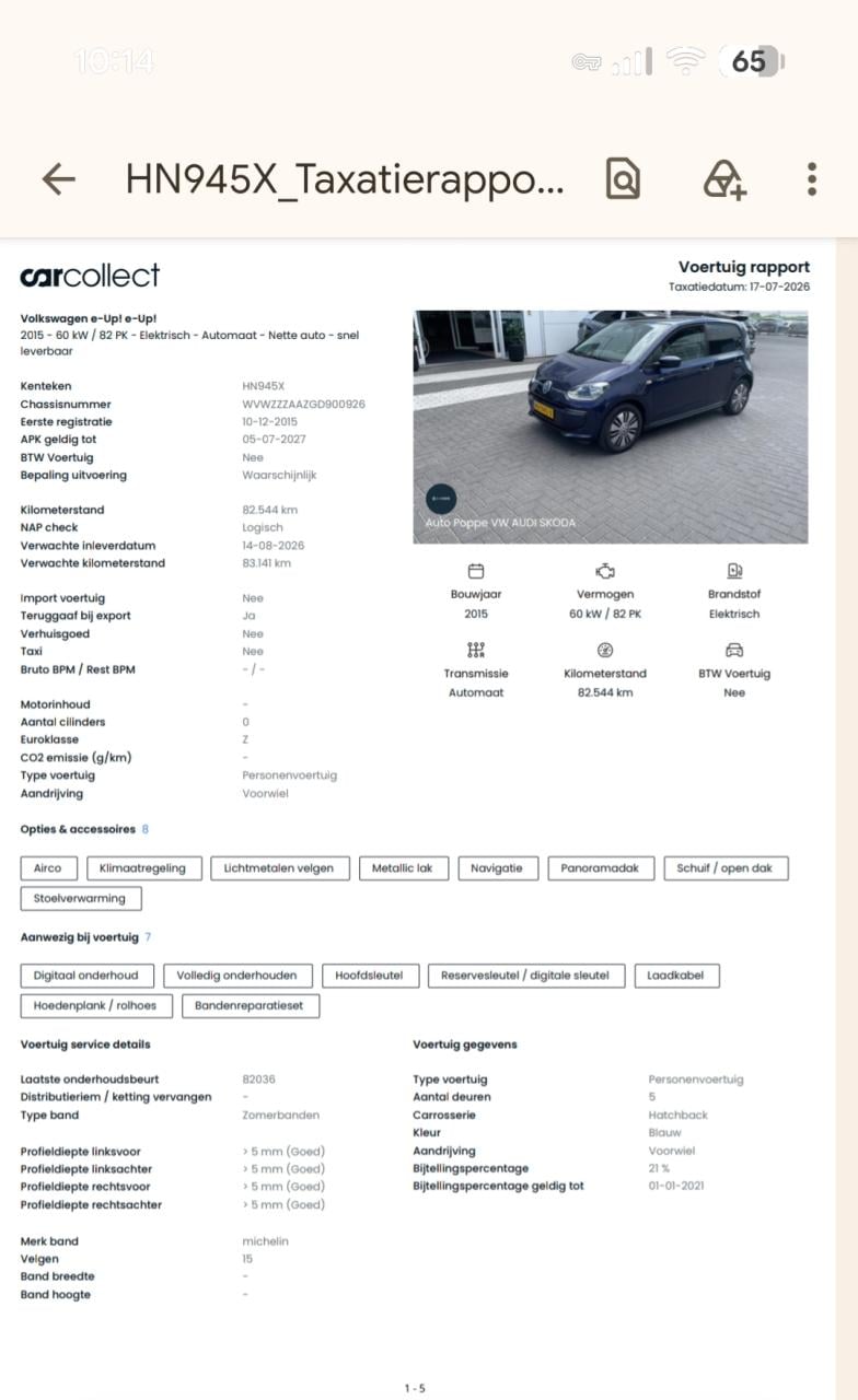 VW e-Up