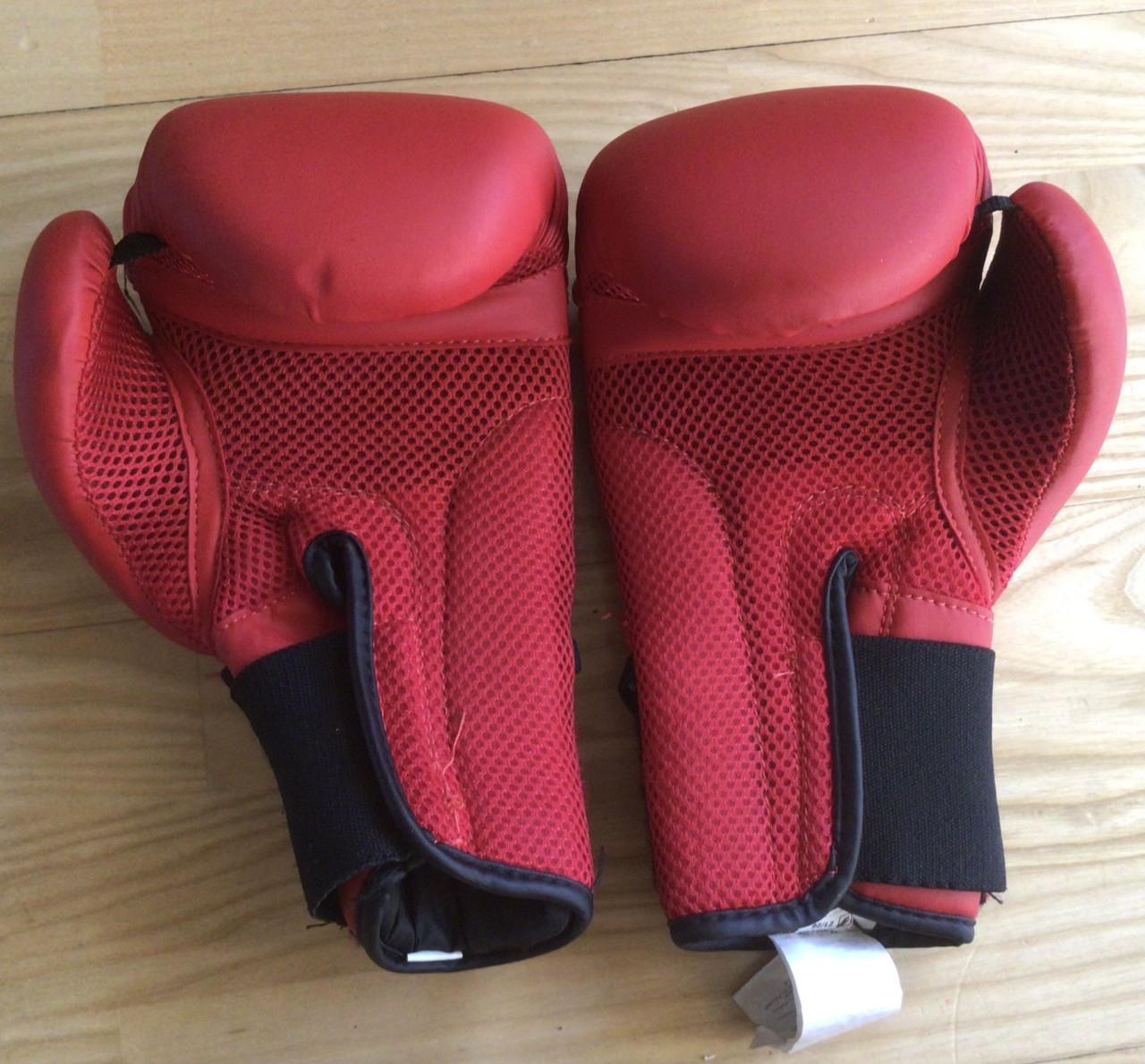 Decathlon bokshandschoenen voor kinderen