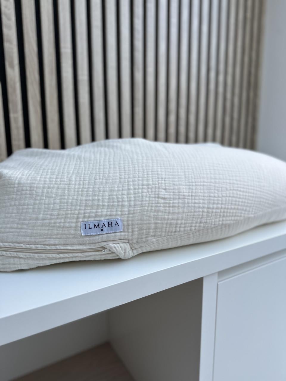Ilmaha voedingskussen hydrofiel | Ecru
