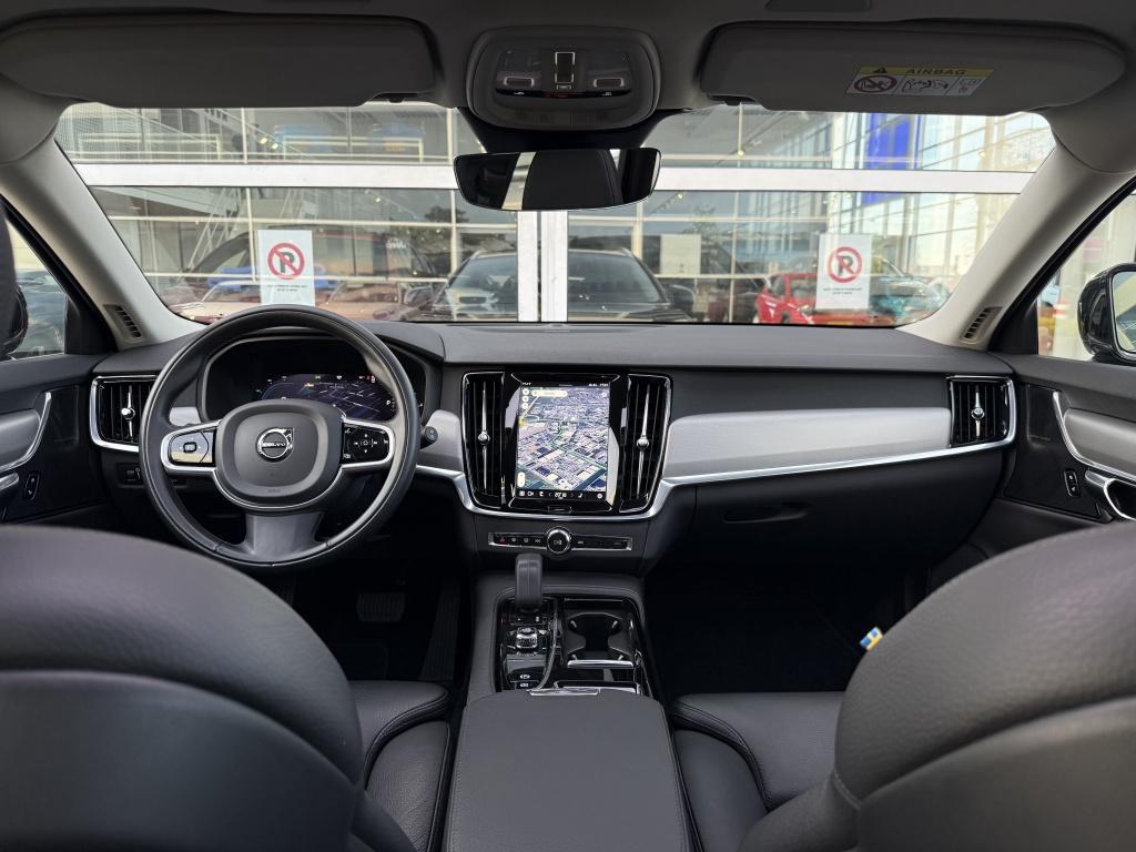 Volvo V90 t6 340pk recharge inscription| pano| adap.cruise| trekhaak| lede