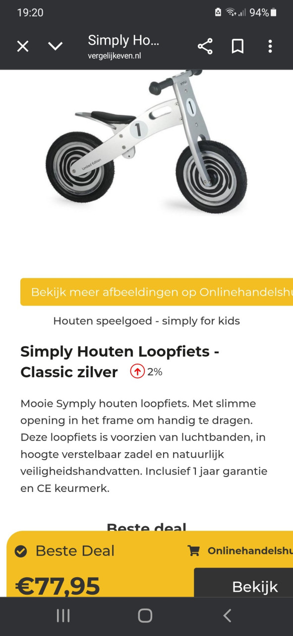 Houten loopfiets zgan