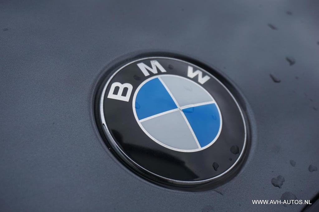 BMW 3-serie touring 320i dynamic executive