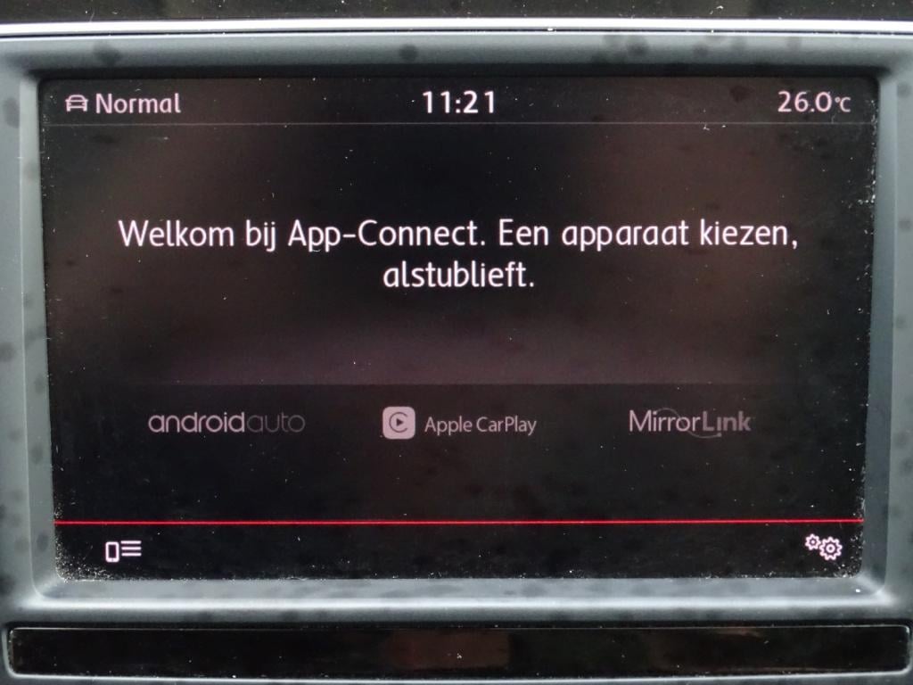 Volkswagen Passat variant 2.0 tsi highline 211pk automaat | el. trekhaak | 