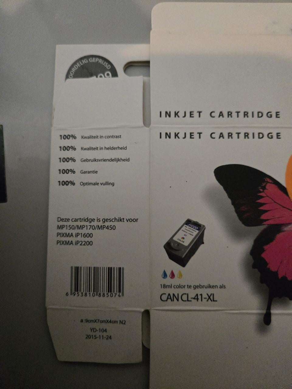 Canon PIXMA MP210 alles-in-één inkjetprinter. Ouder model, maar werkend.