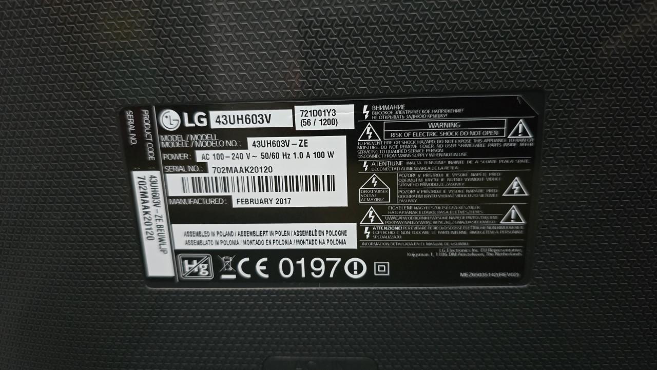 LG tv 43 inch