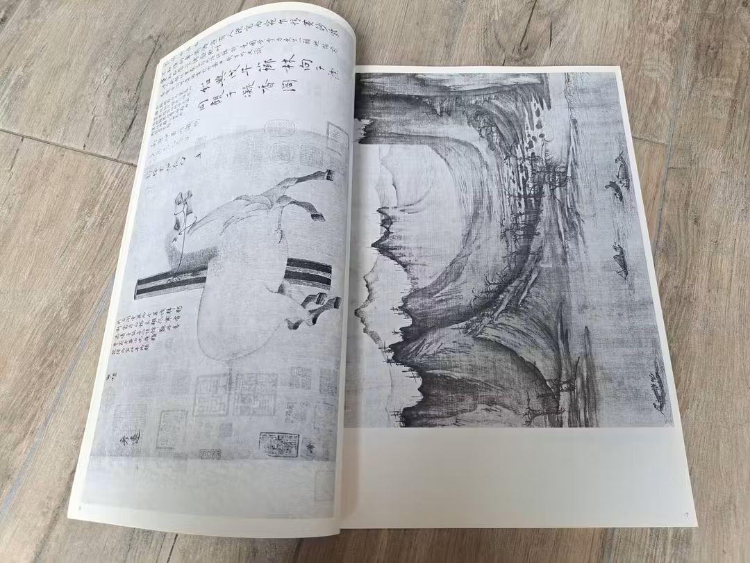 Chinese schilderkunst