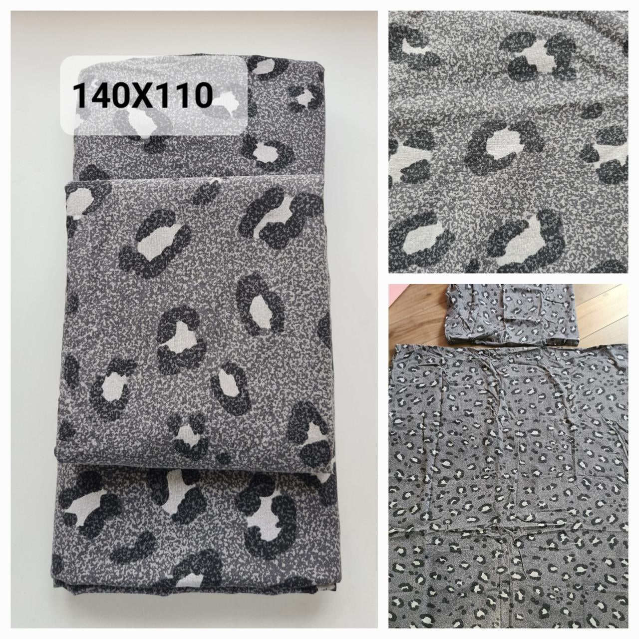 Panterprint dekbedovertrek van de Hema  kinderbed/ peuterbed 140X110