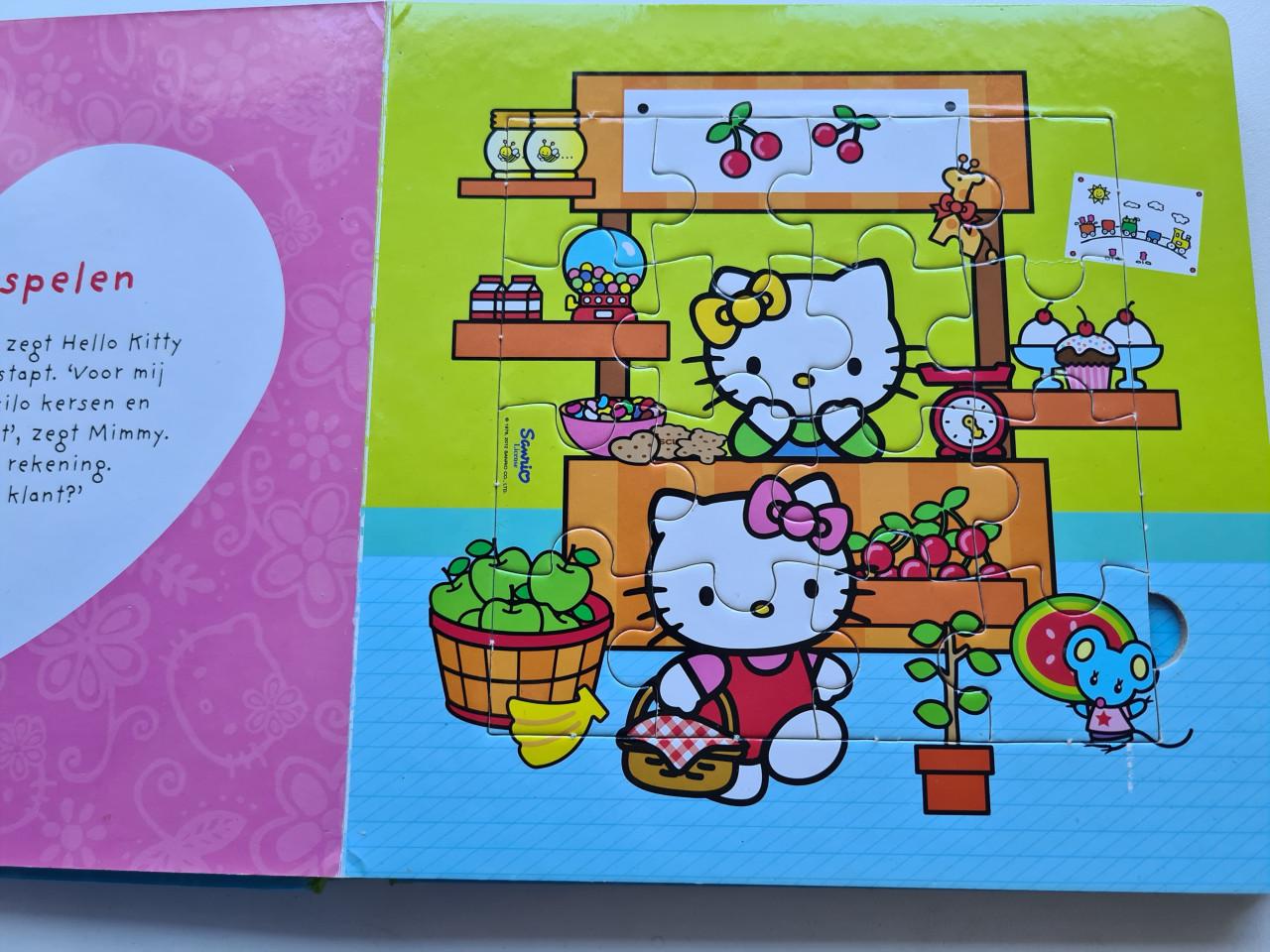 Puzzelboek van Hello Kitty - puzzelkriebels door Standaard Uitgeverij