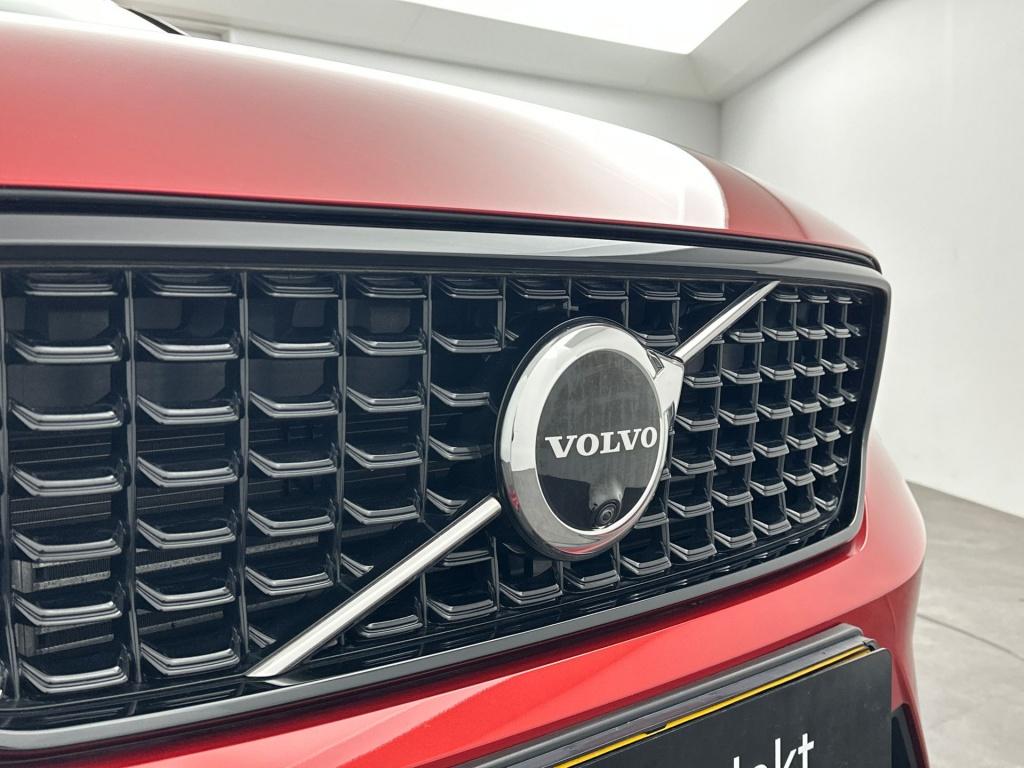 Volvo XC40 t5 262pk recharge ultra dark| adap.cruise| pano| 360camera| trek