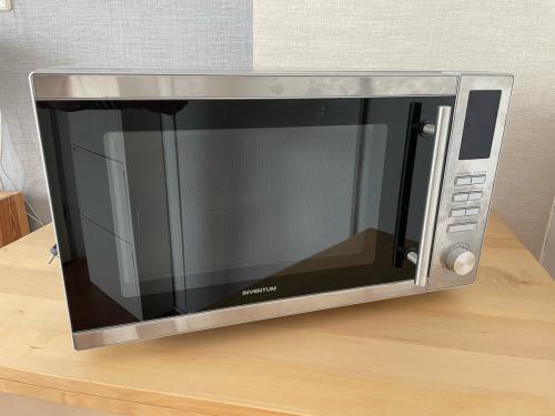 Inventum MN256C/02 Combimagnetron - Zilver