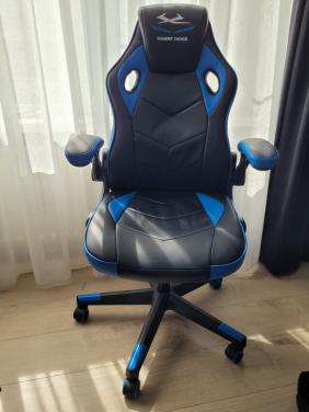 Gamestoel
