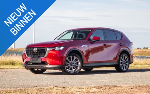 Mazda Cx-60 2.5 e-skyactiv phev exclusive-line carplay / panorama dak / ada