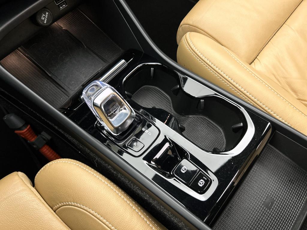 Volvo XC40 1.5 t5 recharge inscription | panoramadak | trekhaak | t5 265pk!