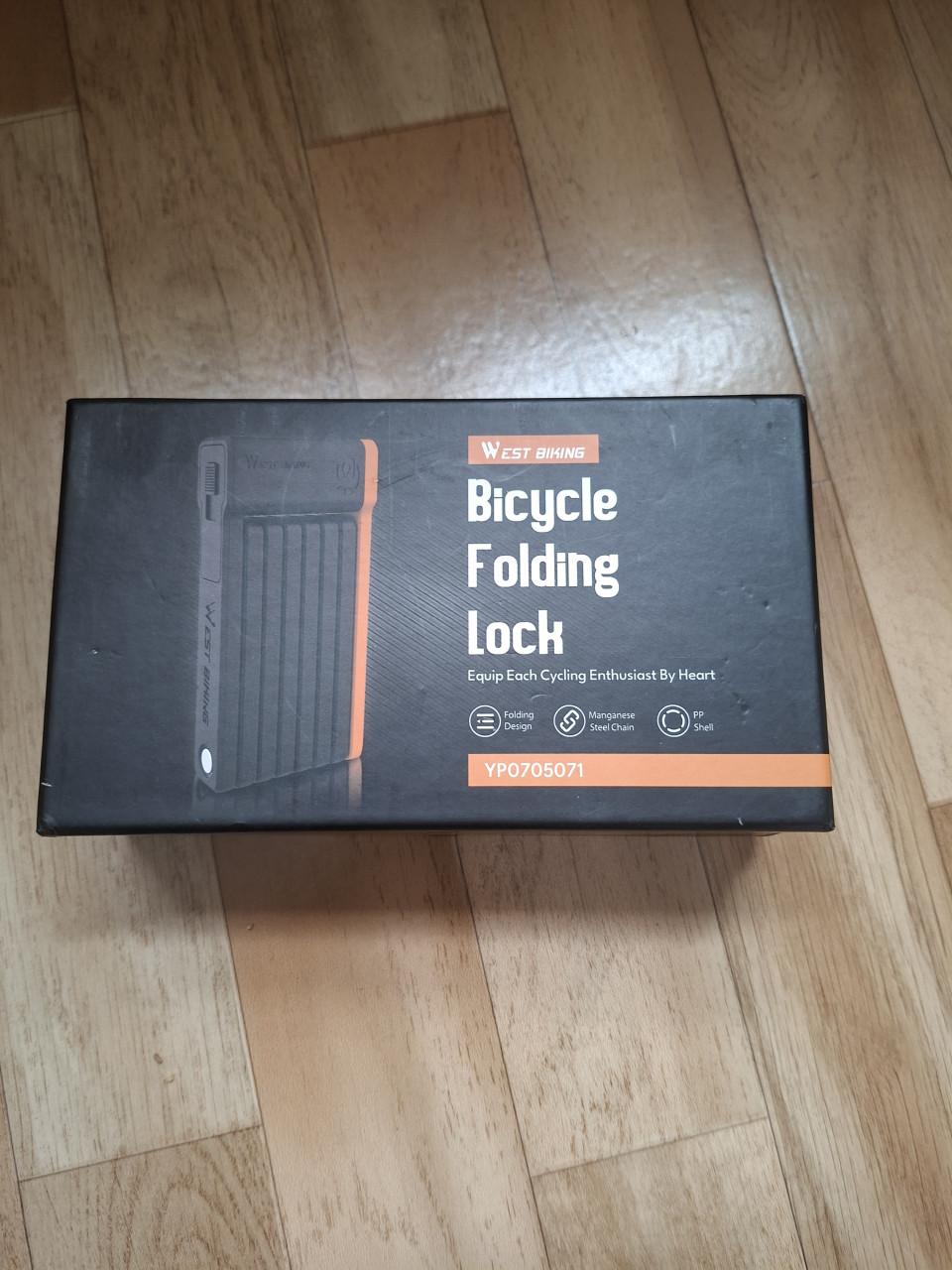 Nieuw fiets  slot