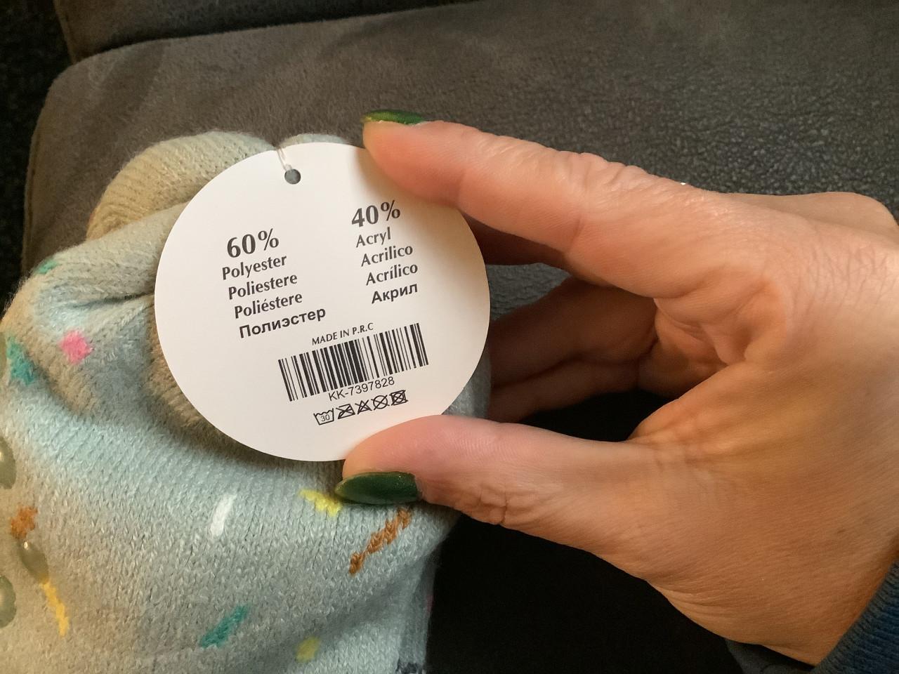 Partij leuke kinder fluffy huissokken. ( partij 214)