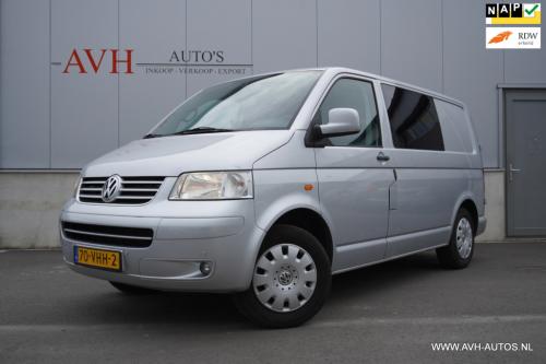 Volkswagen Transporter 2.5 tdi 300 trendline, rolstoelbus!
