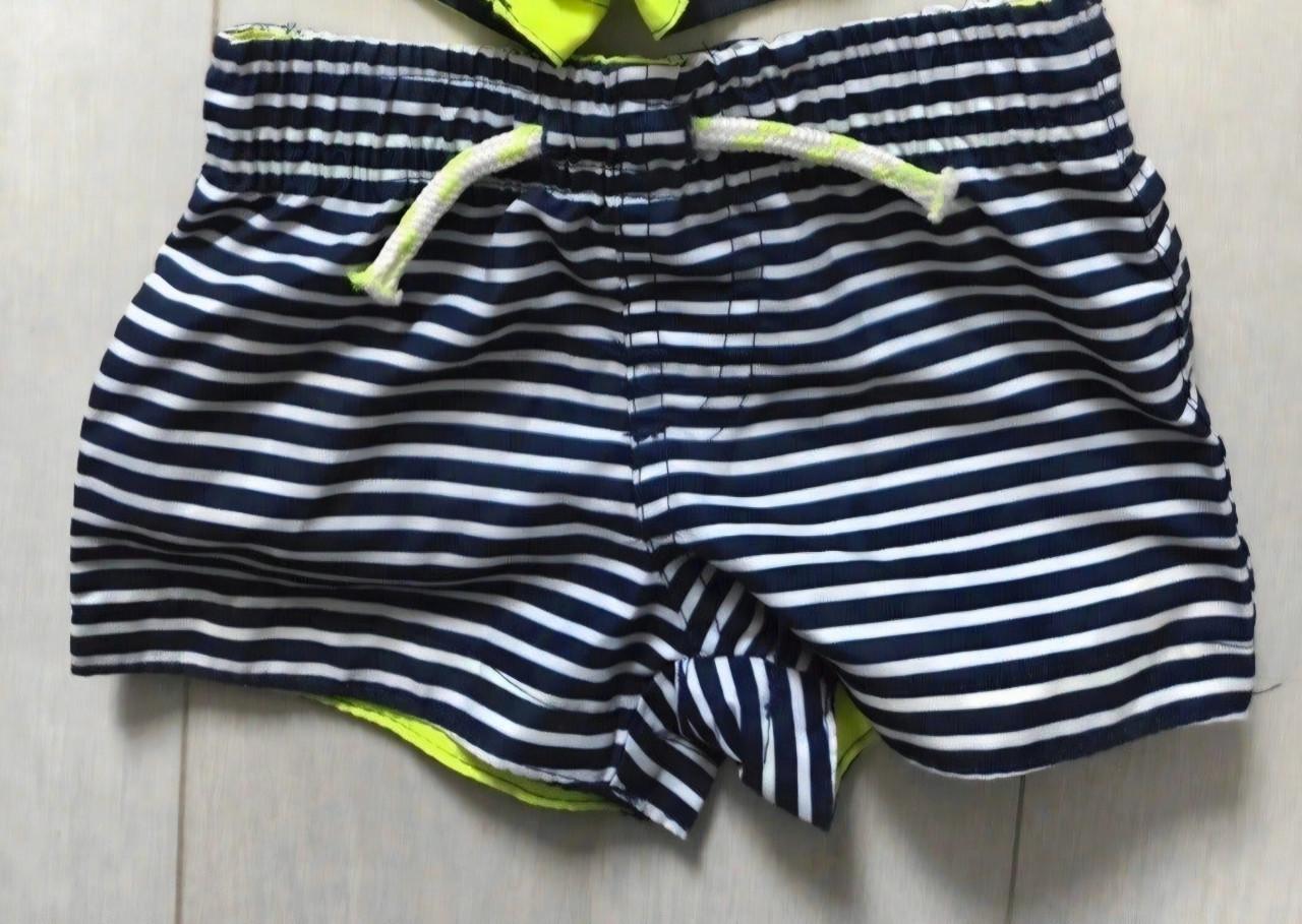 Kledingpakket jongen 50 tm 86