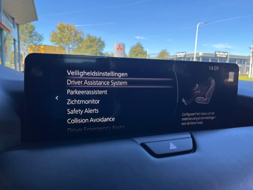 Mazda Cx-60 2.5 e-skyactiv phev homura|trekhaak|rijklaar